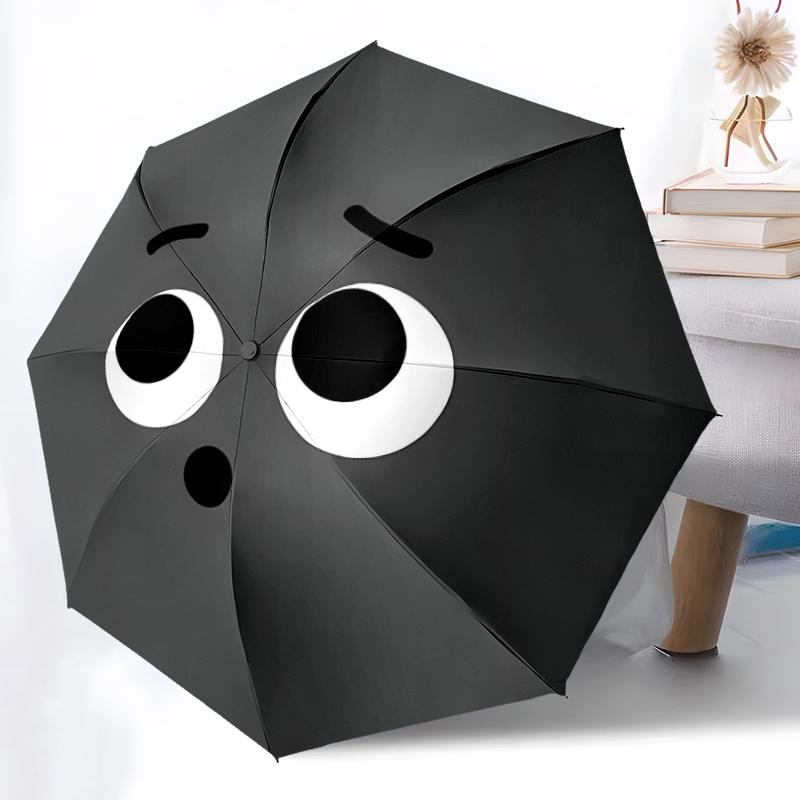 1pc Expression, Emotion Automatic Open/close Umbrella, 8-Rib Sturdy Structure, Portable Travel Umbrella, Parties, Everyday Use, 27