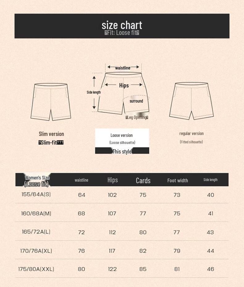 Skechers Women's Loose Fit Casual Sports Shorts