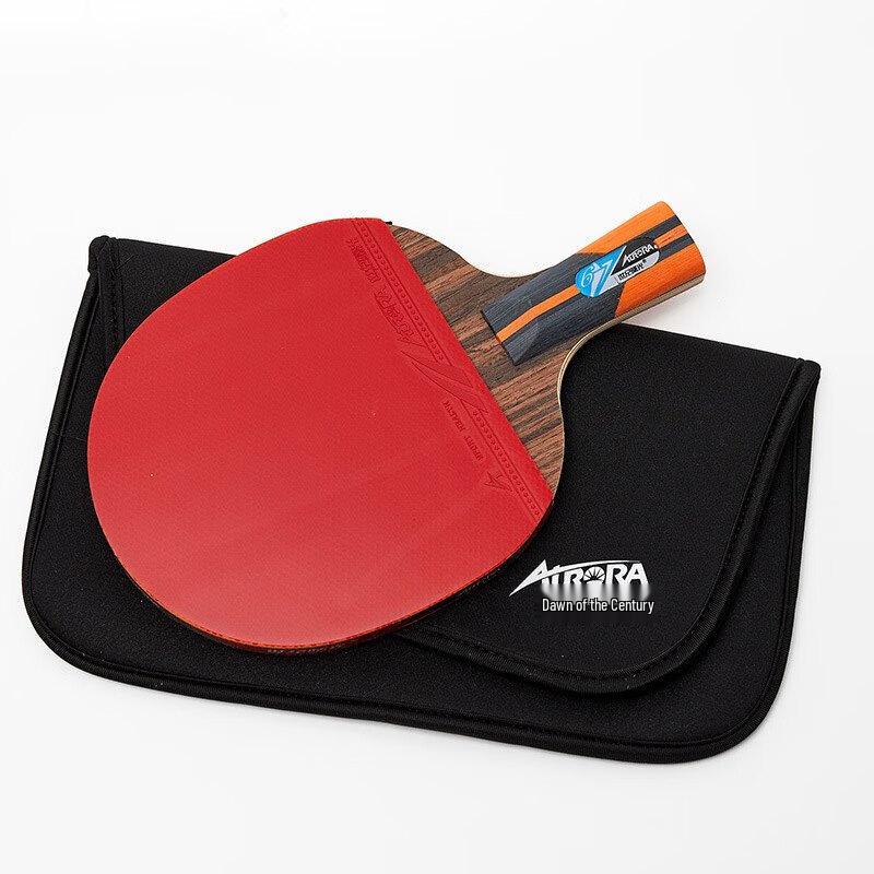

SHXI Table Tennis Racket