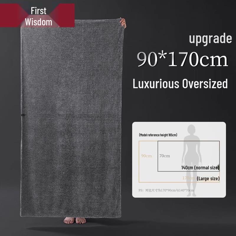 7A Men's Antibacterial Bamboo Charcoal Quick-Dry Bath Towel - Odor-Resistant, Anti-Mite, Absorbent, Large Size