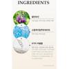 3W Clinic Seol Guk Hwa (Snow Chrysanthemum) Well-being Oriental Toner (150ml)