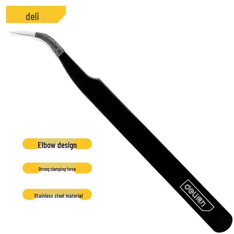 Deli Tweezers