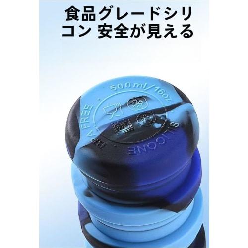 JIAXIN 500ml Foldable Water Bottle, Sports Drink Compatible, Hiking, Silicone Water Bottle, Cup, Plastic Soft Flask, Flex Water Pack, Silicone Bottle,