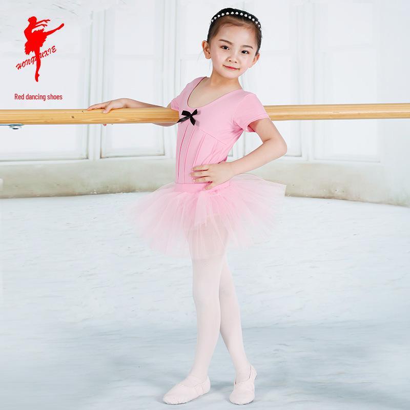Girls' Red Ballet Shoes & Leotard Set with Tulle Skirt & Snap Crotch - Children's Dance Costume 61163