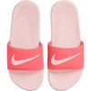 Nike Kawa Low top Kids' Slippers Pink Kids' FJ8812-800