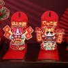 Traditioneller 3D Roter Umschlag Jahr des Pferdes Papier Hongbao Frühlingsfest Rotes Portemonnaie Verdickte Karikatur Kinder Geldbeutel