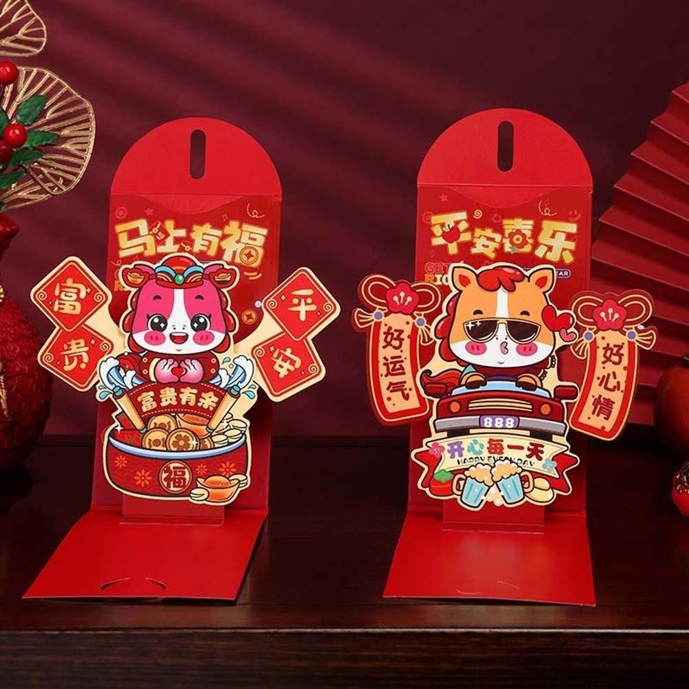 Traditioneller 3D Roter Umschlag Jahr des Pferdes Papier Hongbao Frühlingsfest Rotes Portemonnaie Verdickte Karikatur Kinder Geldbeutel