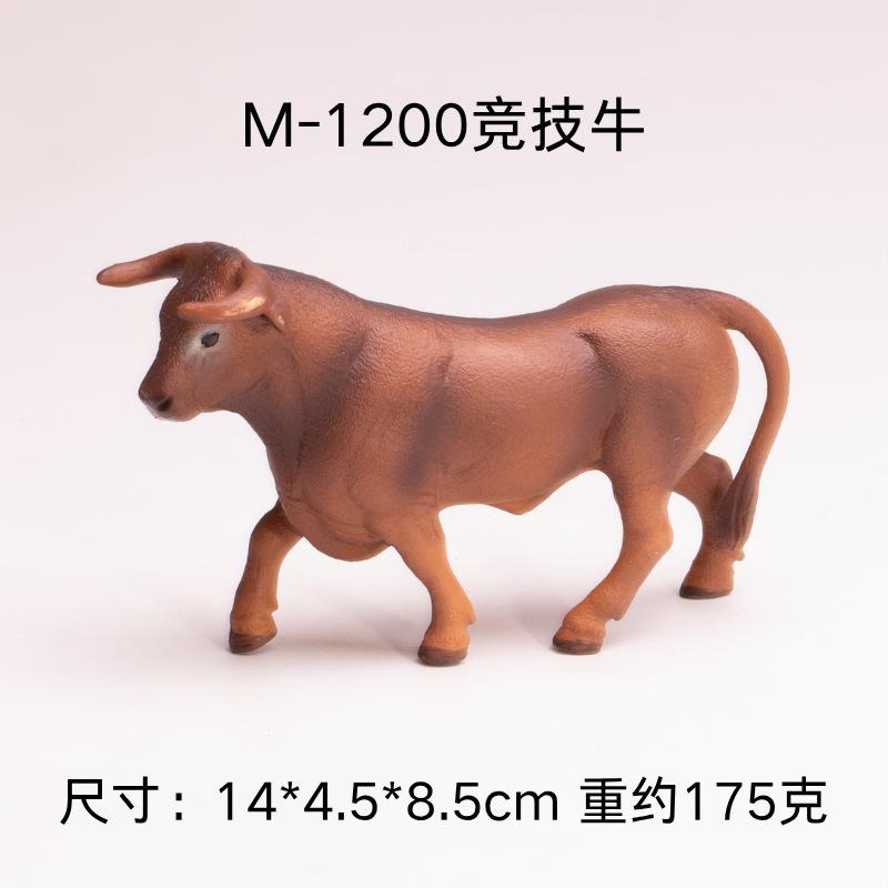 Simulation Cute Farm Animals Milk Cow Cattle Calf Angus Bull OX Buffalo Model Action Figures Educational Cute Toy Kid Gift