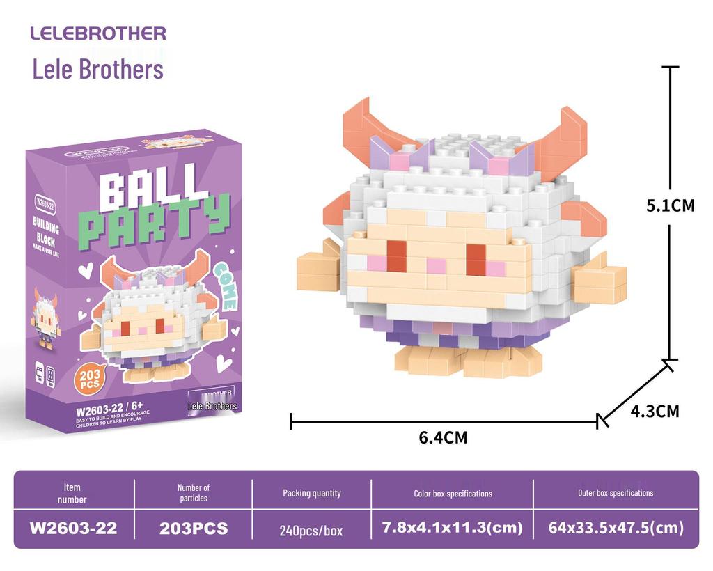 Lele Brothers W2603 Animal Egg Doll Micro Building Blocks for Children's Day Gift