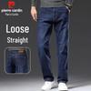 Pierre Cardin Men's Loose Straight Business Casual Jeans
