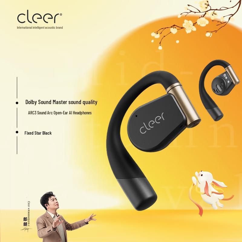 

Cleer ARC3 Open-Ear Wireless Sport Earbuds