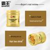 BaWang Ginger Hair Mask for Frizz Control and Strength