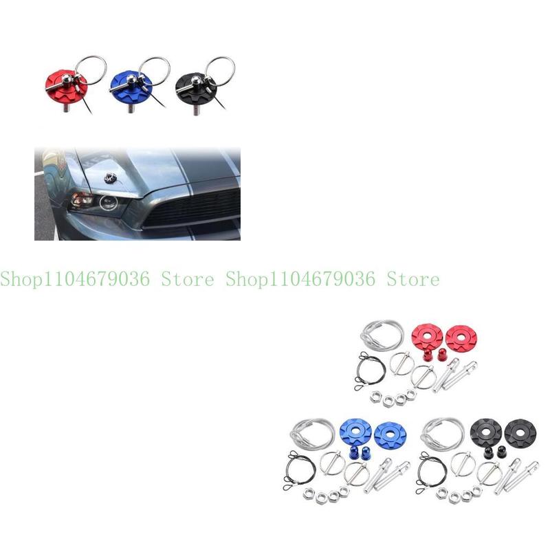 652F Universals Aluminum Racings Hood Pin Appearance Hood Pin Lock with Quick Latches Rope Hood Lock Clip