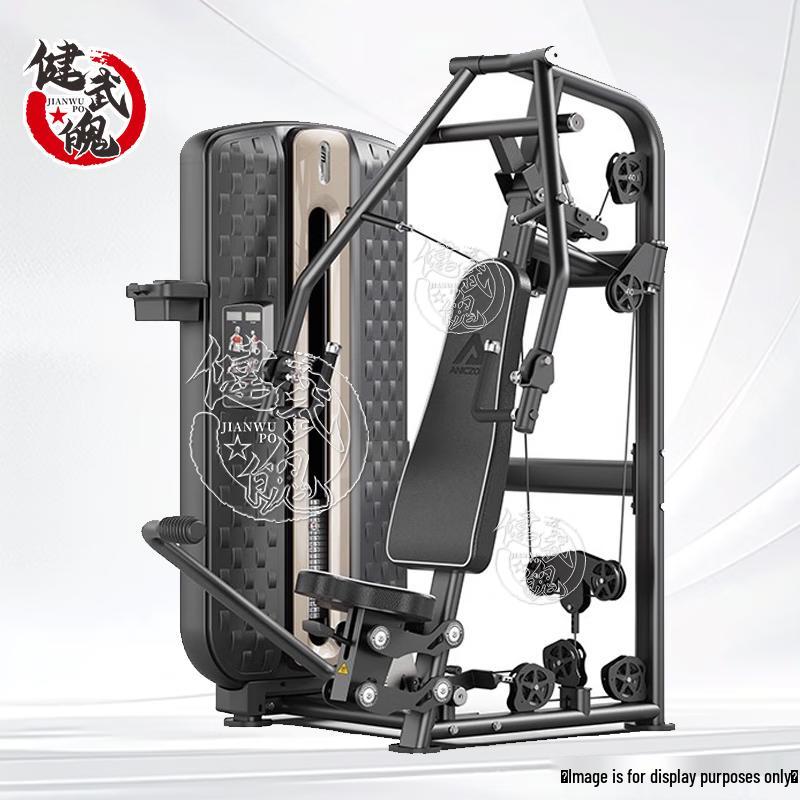 Jianwu Po Commercial Strength Training Equipment