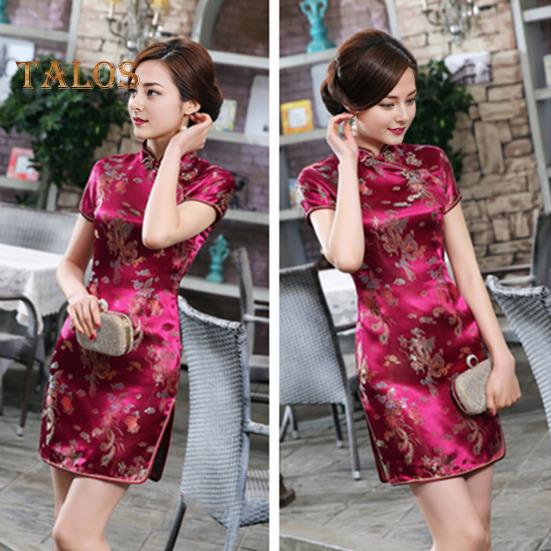 Women Summer Cheongsam Stand Collar Plum Blossom Print Short Sleeves Split Hem Qipao Slim Fit Retro Chinese Style Above Knee Length Wedding Party