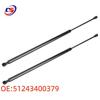 BMW X3 E83 Hood Support Gas Spring Rod 