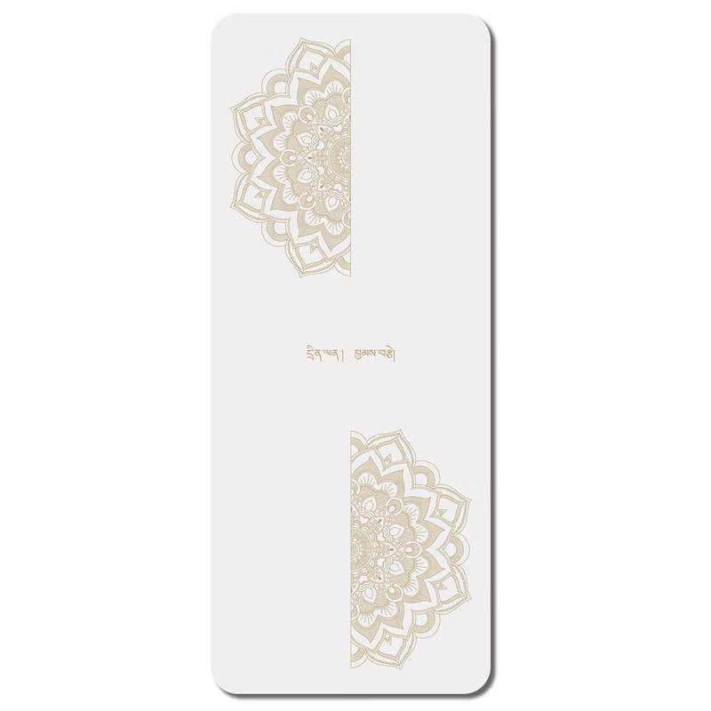 WEZHOPU Non-Slip Rubber Yoga Mat