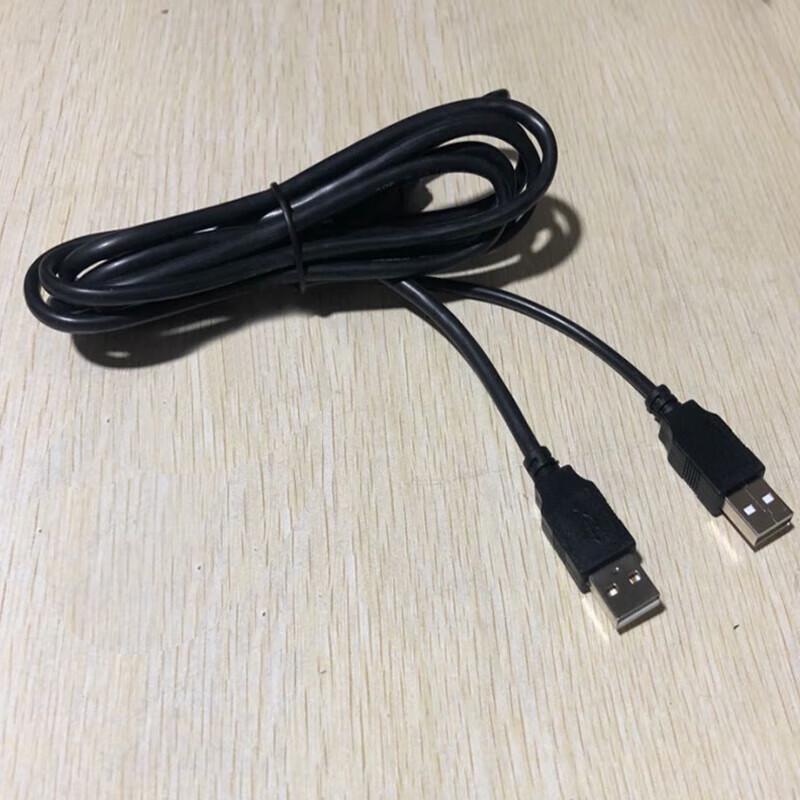 

Luandun Power Cable Accessory