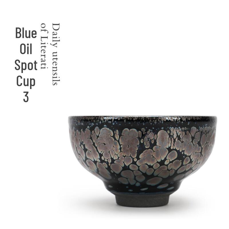 

Wanqiantang Blue Oil Drop Jian Tea Cup