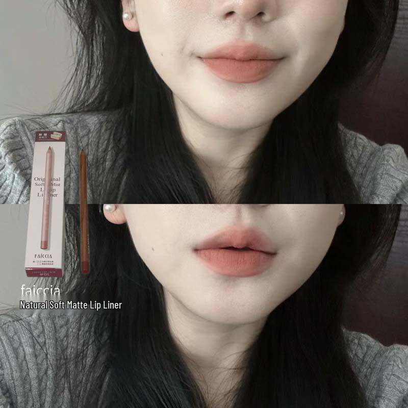 Feixi Matte Nude Lip Liner for Women - Soft Mist, Non-Fading, Ballpoint Pen Design. A Must-Have for Cosplay.