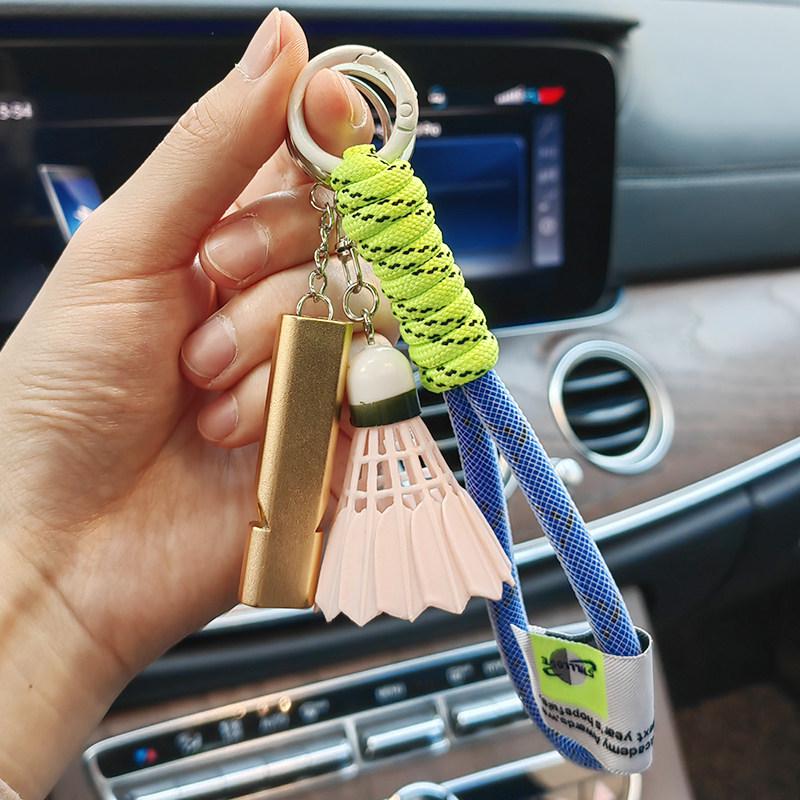 Creative Badminton Whistle Keychain: Small Sports Gift & Student Ornament