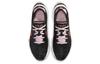 Nike Air Zoom Division Wntr 'Black Copper' Women's CZ3753-002