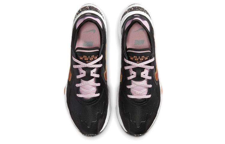 Nike Air Zoom Division Wntr 'Black Copper' Women's CZ3753-002