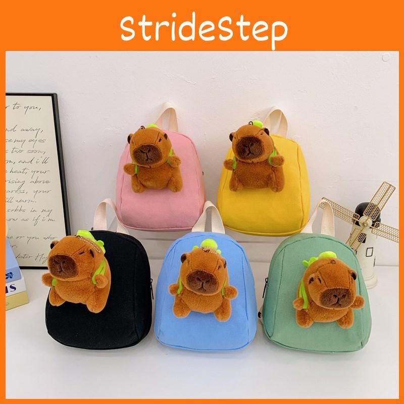 Adorable Springtime Childrens Backpack For Boys And Girls In Stylish Colors