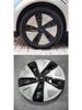 17-inch Wheel Hub Cap for GAC AION Y/PLUS