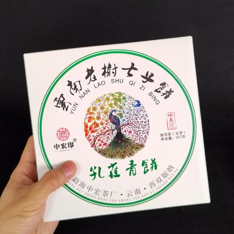 357G Pu'er Tea Peacock Green Cake Raw Tea Cake Icelandic Old Tree Pu'er