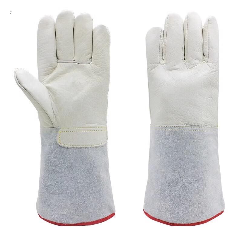 

Cryogenic Liquid Nitrogen Protective Gloves One Size