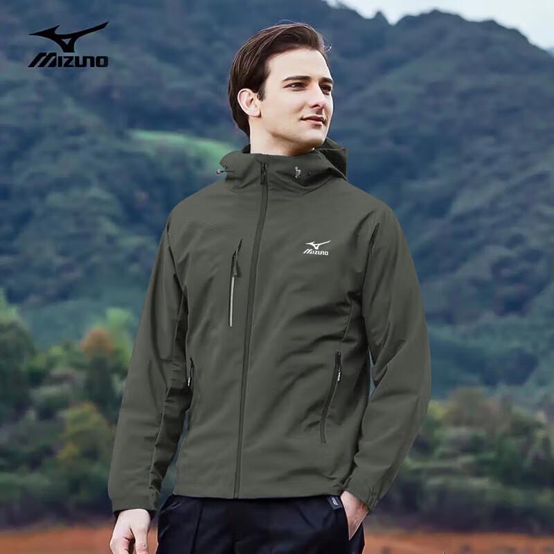 Mizuno Men's Outdoor Hooded Padded Jacket