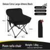 Folding Outdoor Moon Chair with Backrest - Portable & Casual for Camping or Fishing