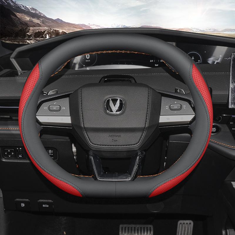 

Changan Univ 23 Модель Интеллектуальный Электрический IDD Спорт CS55plus Чехол на Рулевое Колесо 38cm