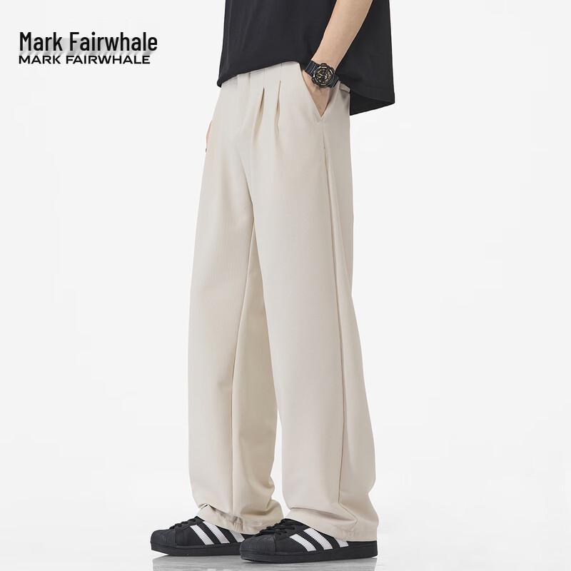 Mark Fairwhale Men's Ice Silk Cooling Loose Fit Straight Casual Trousers