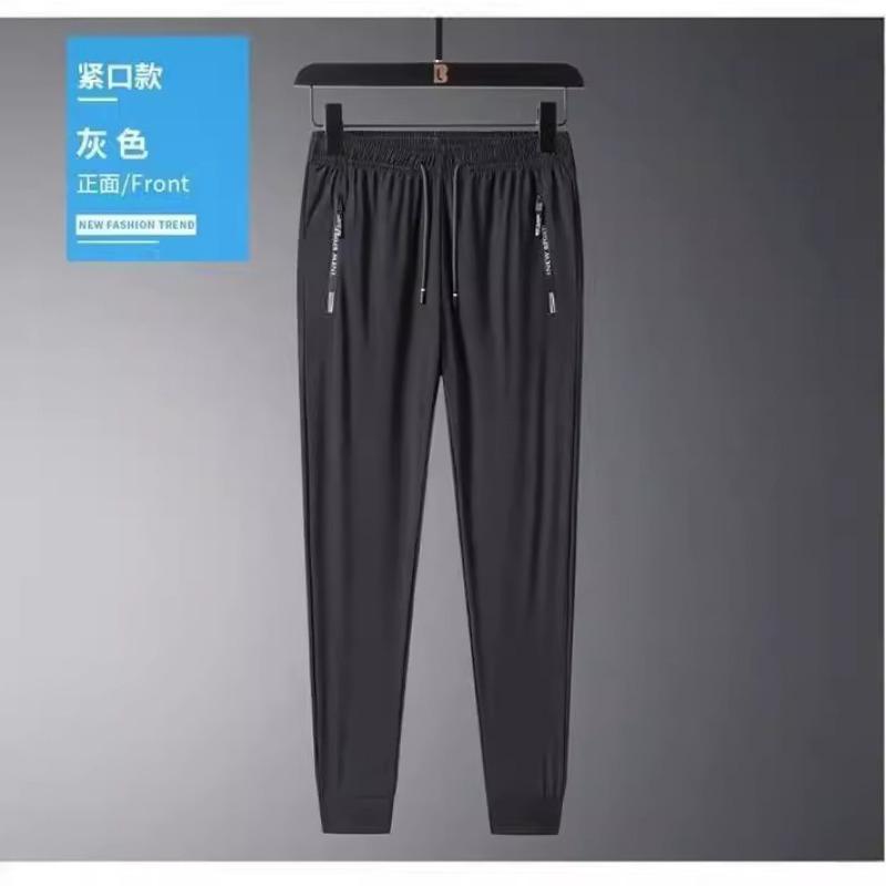 Nylon Ice Silk Pants Men's Summer Zipper Quick-drying Elastic Large Size Sports Leggings Casual Trousers