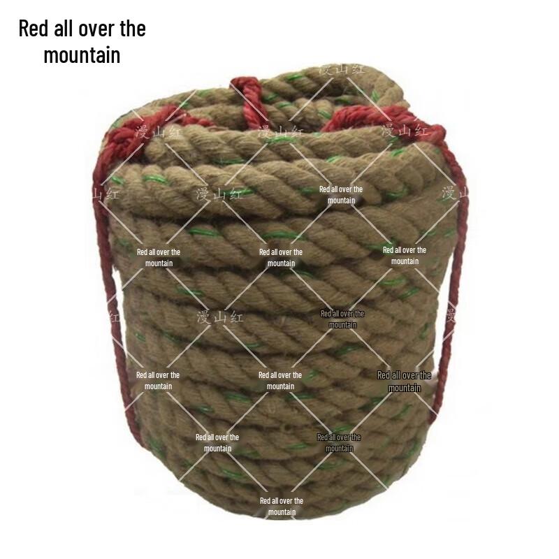 Man Shan Hong Climbing & Tug-of-War Rope