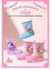 Sanrio Kids' Lightweight, Non-slip, Wear-resistant Cute Rain Boots for Girls and Toddlers