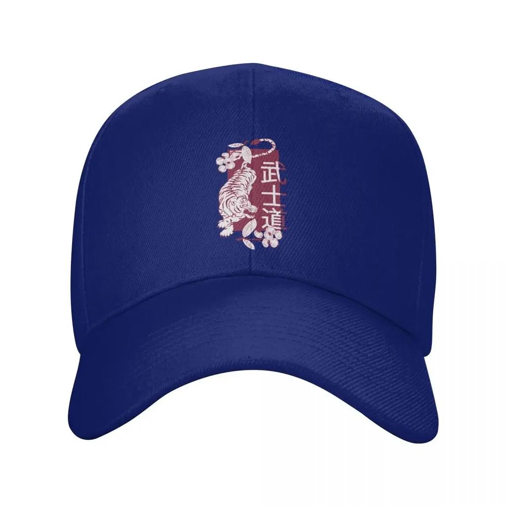 Custom Classic Japanese Tiger Bushido Baseball Cap for Unisex Women Adjustable Way of the Samurai Dad Hat PerforUnisexce Snapback