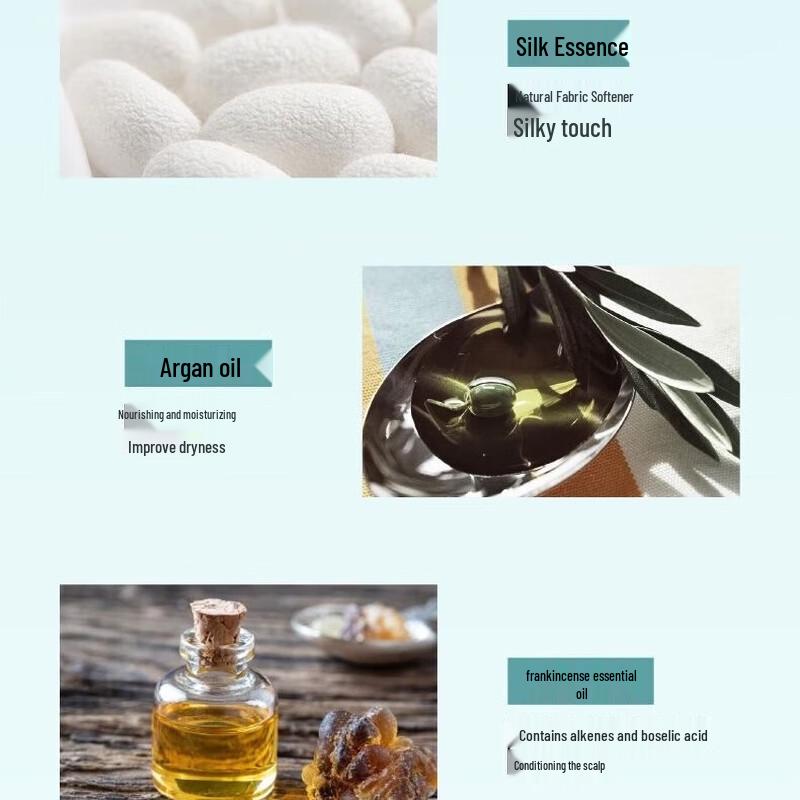 Shu Lei Silky Smooth Repair Hair Conditioner