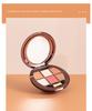 Silky Six-Color Earth Tone Eyeshadow Palette: Matte & Pearlescent Shades for Beginners