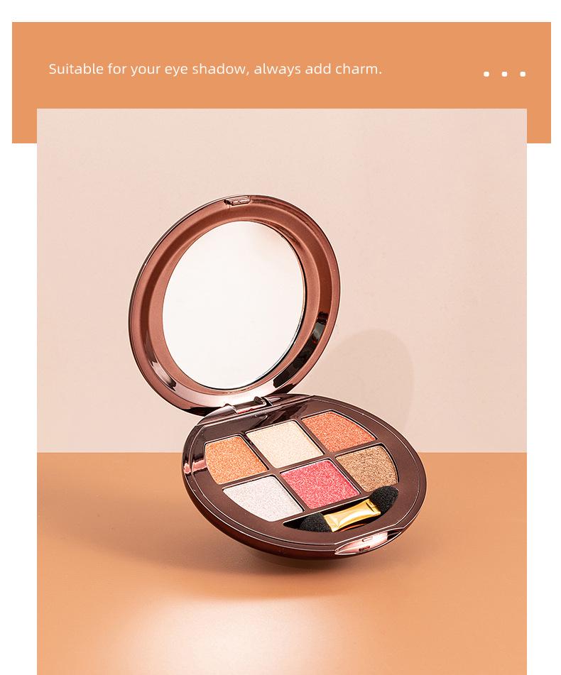 Silky Six-Color Earth Tone Eyeshadow Palette: Matte & Pearlescent Shades for Beginners