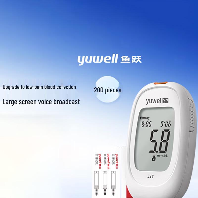 

Набор для измерения уровня глюкозы в крови Yuwell 582
