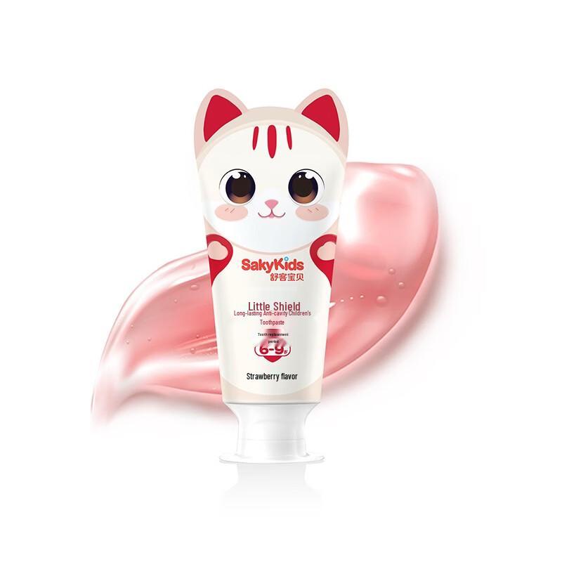 Shuke Little Shield Kids Anti-Cavity Toothpaste