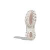 Adidas Wonder Runner 'Beige White' IF1704
