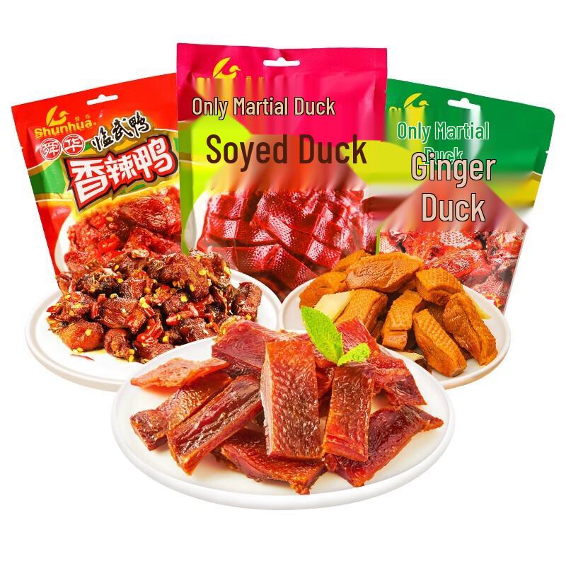 Shunhua Assorted Spicy Duck Snack Mix