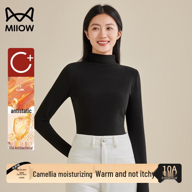 

Maoren Women s Fleece-Lined Semi-High Neck Thermal Top L (fits 50-60kg)
