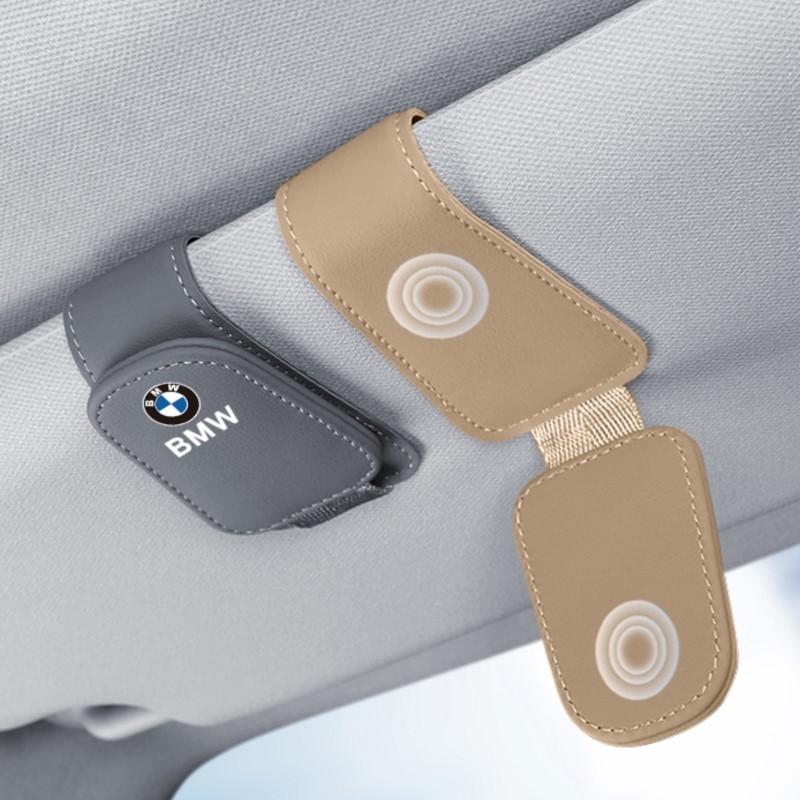 Car Glasses Sun Visor Box Auto Sunglasses Clip Card Accessories For BMW Performance E46 E60 E90 E39 E87 E36 E92 E70 E91 X3 X5 X1 RL2