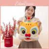 Southern Chinese Lion Sugar Gourd Doll Flower Pillow New Year Gift Toy Plush