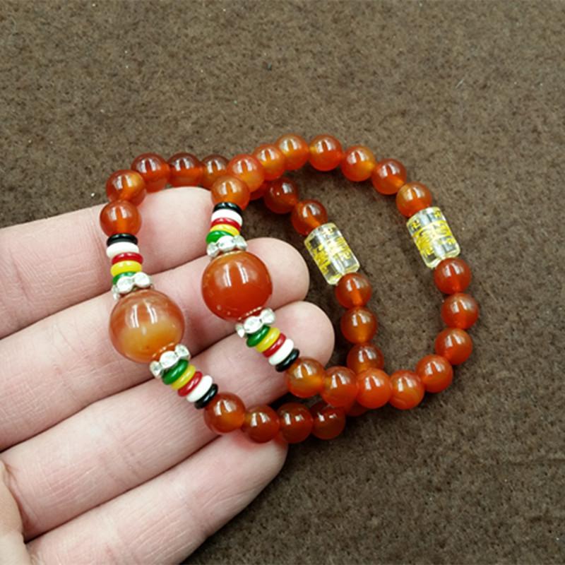 A-Grade Red Agate Six-Character Mantra Bracelet